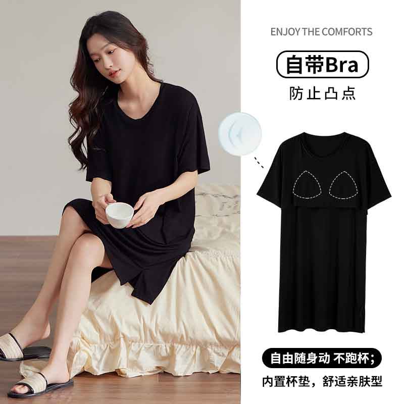 睡裙莫代尔粘纤夏季简约带胸垫