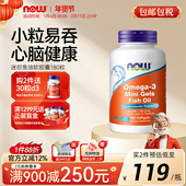 NOWFoods迷你鱼油软胶囊浓缩深海omega3欧米伽180粒60%小颗粒诺奥