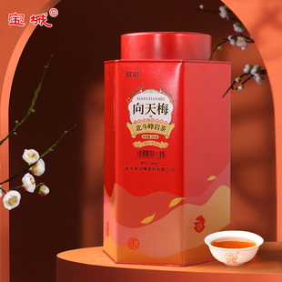 宝城向天梅茶叶200克罐装 乌龙茶岩茶浓香型D429 小泡礼盒装