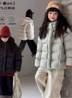 韩国童装羽绒服2025冬新款加厚中大童90白鸭绒男女童连帽洋气外套