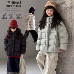 韩国童装羽绒服2025冬新款加厚中大童90白鸭绒男女童连帽洋气外套