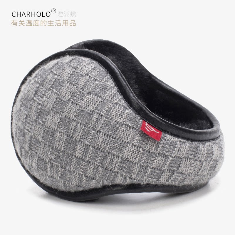 charholo冬季保暖耳罩男耳套冬天耳包女耳暖毛绒护耳毛线针织耳捂