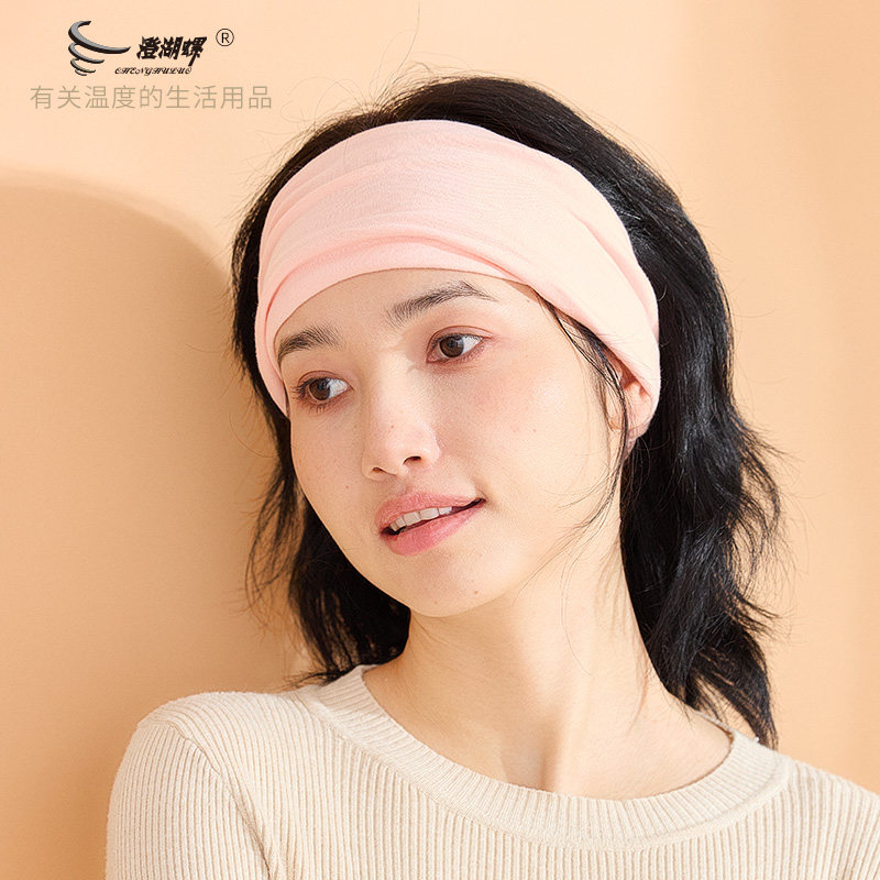 charholo月子发带女纯棉吸汗头带纯色四季款抹额月子头巾眼罩,孕妇装/孕产妇用品/营养,产妇头巾,淘宝优惠券,粉丝福利购,淘宝优惠卷