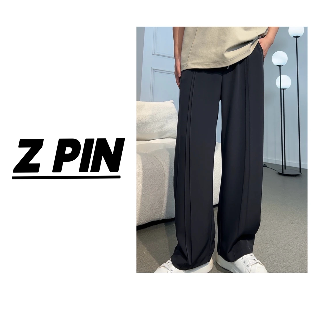 秋季新款男士休闲裤简约时尚潮流百搭宽松直筒垂感运动卫裤高品质