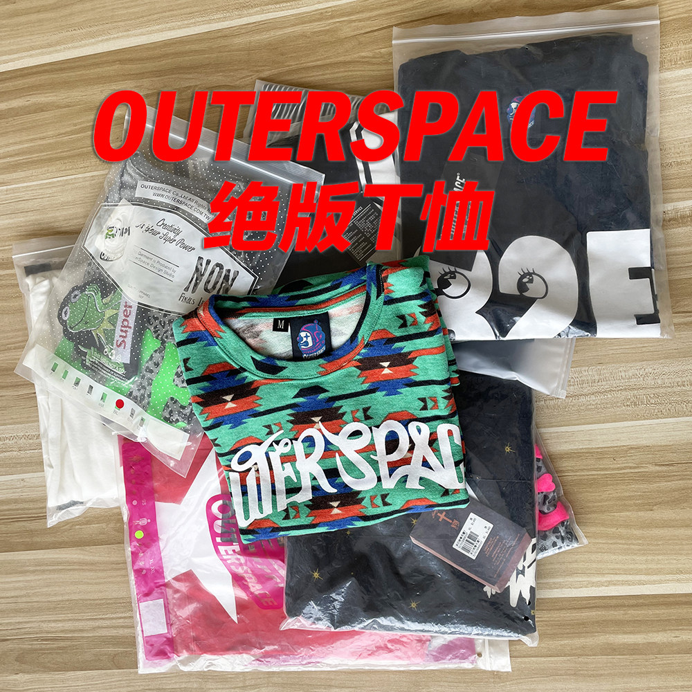 捡漏!!!【OUTERSPACE绝版T恤衬衫】夏季男女情侣圆领短袖体恤趣味