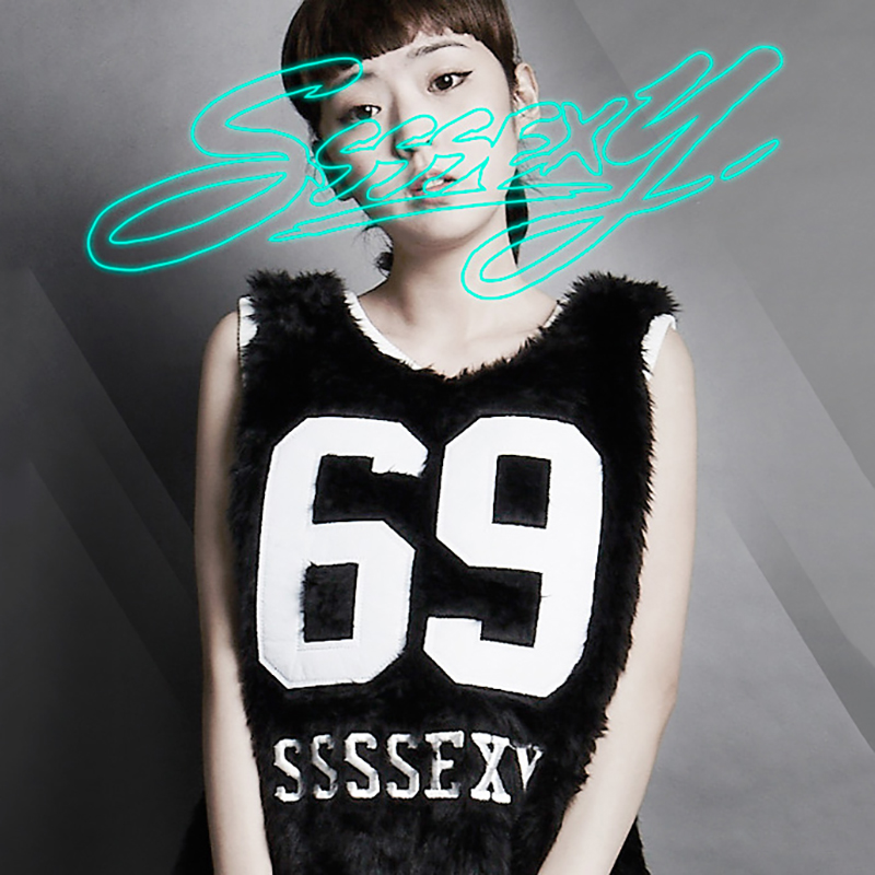 69球衣洋装女黑色皮草背心棉马甲