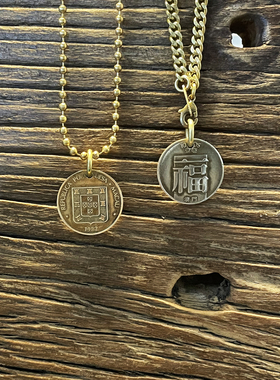 复古手工制澳门福字钱币吊坠项链男女幸运真硬币黄铜小众高级饰品