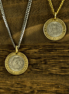 复古手制阿根廷双色钱币吊坠项链男女太阳神幸运之子真硬币配饰品