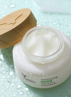 【临期】嘉莉比奥牛油果水活酵醒保湿凝霜50g