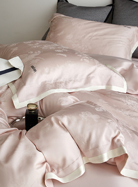 100支天丝棉提花四件套春夏裸睡干爽被套丝滑超柔亲肤床单高端