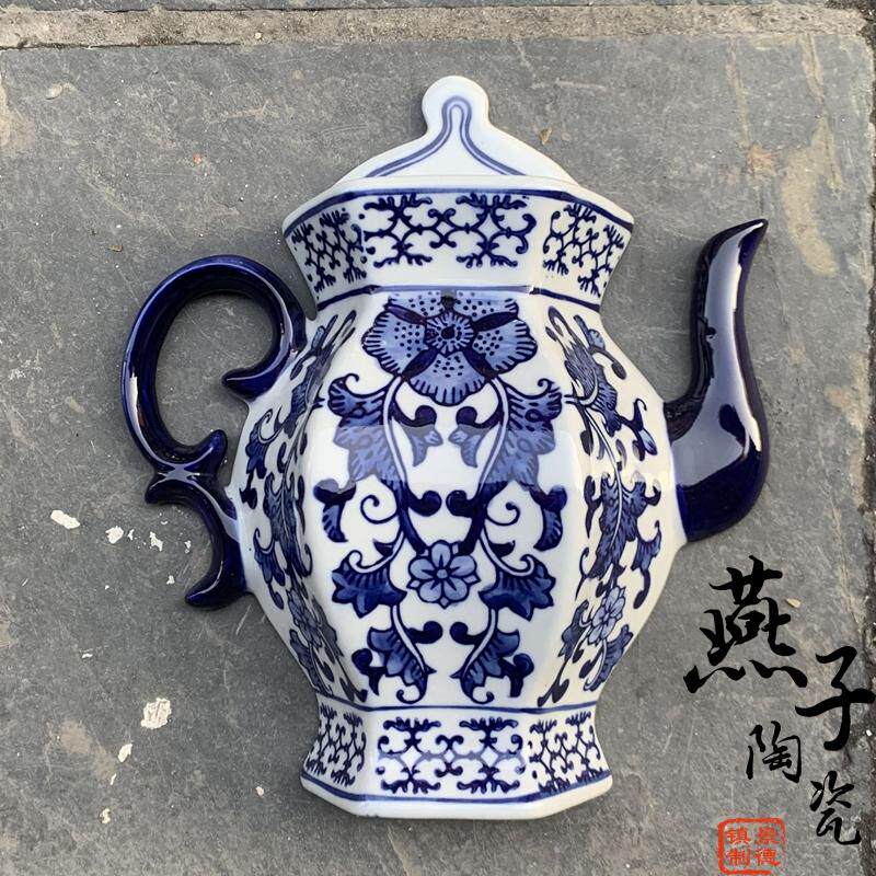 燕子瓷轩景德镇陶瓷器手绘青花花卉茶壶形墙饰挂瓶装饰摆件外贸瓷