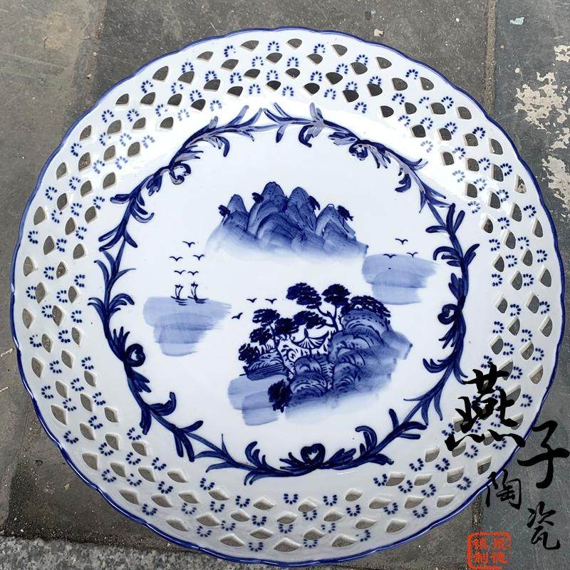 燕子瓷轩景德镇陶瓷器手绘青花果盘镂空果篓山水零食盘摆件外贸瓷,家居饰品,果盘/果篓,淘宝优惠券,粉丝福利购,淘宝优惠卷