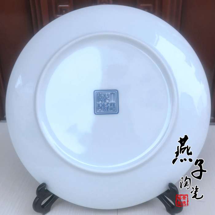 훌륭한 가치 JINGDEZHEN 도자기 파란색과 흰색 장식 도자기 접시 앉아 접시 교수형 접시 꽃 벽 장식 접시 장식품