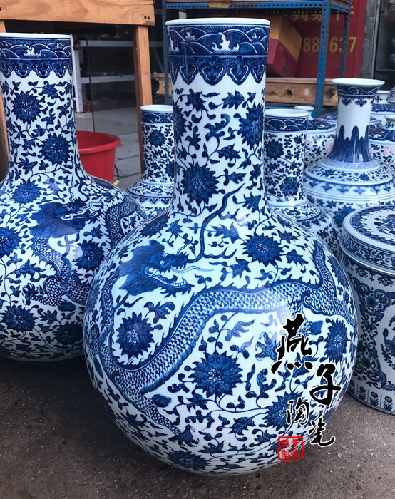 超值 景德镇陶瓷花瓶摆件 仿古青花手绘装饰落地大花瓶 青龙天球