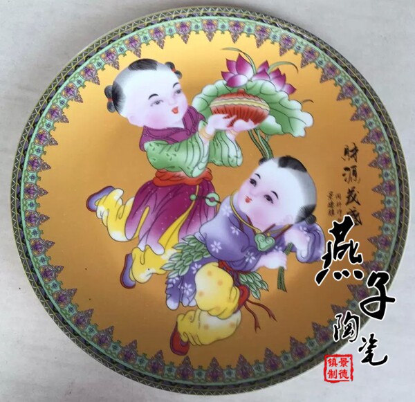 훌륭한 가치 JINGDEZHEN 세라믹 페인트 장식 매달려 접시 도자기 접시 FUWA 좌석 접시 벽 장식 접시 거실 장식품