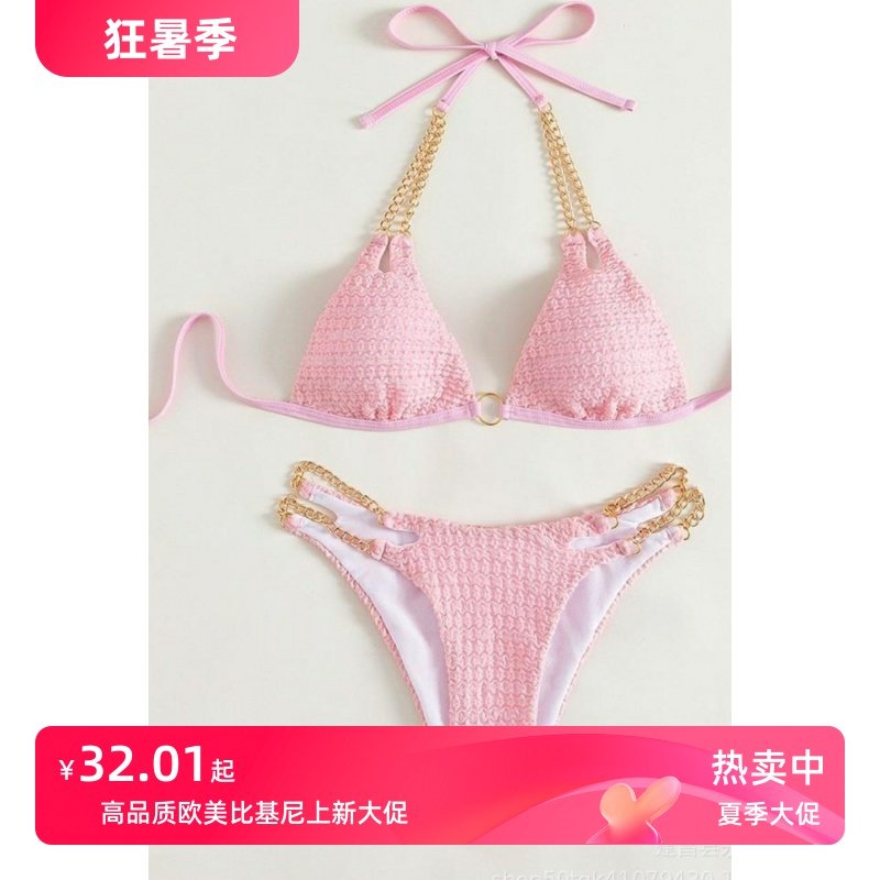 甜美比基尼新款跨境链条分体泳衣欧美绷带三角镂空沙滩泳装女lns