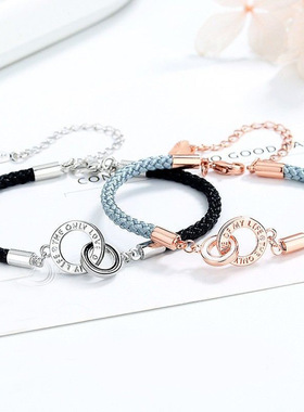 纯银环环相扣情侣手链