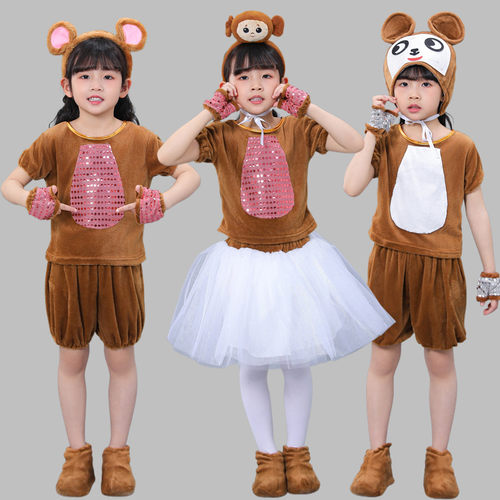 智诺星儿童小猴子小熊演出表演服