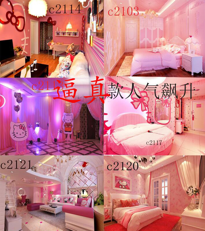 YY直播主播背景布快手直播背景布室内卧室3d装饰hellokitty背景布
