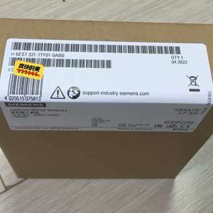 7TF01 6ES7331 0AB0 6ES7 331 维修议价