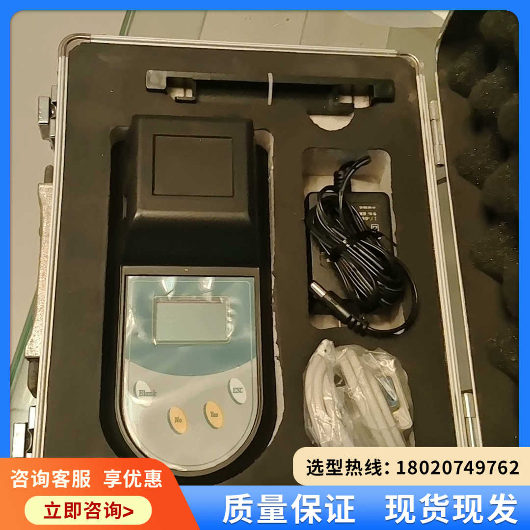 （维修议价）FR200快速检测仪，未拆封，功能正常，成色如图
