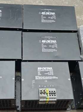 （维修议价）意大利DETAS电源