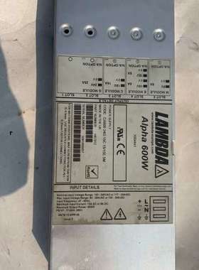 （维修议价）Lambda Alpha600W CT电源兰达60