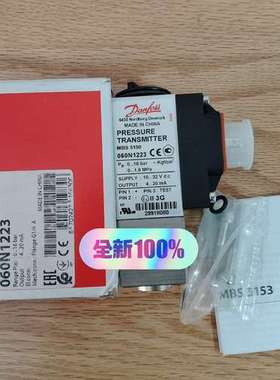 维修议价丹佛斯 压力传感器 mbs 5150 060N1223