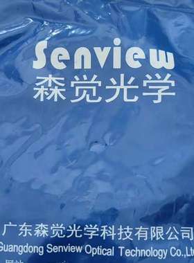 维修议价广东森觉光学对射型光电开关SF5Z-TR12N