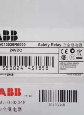 （维修议价）#ABB安全继电器 RT6 24VDC 2TLA0100