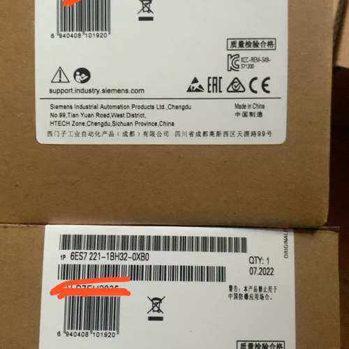 （维修议价）6ES7 221-1BH32-0XB0 未拆 顺丰包邮,电子元器件市场,其它元器件,淘宝优惠券,粉丝福利购,淘宝优惠卷