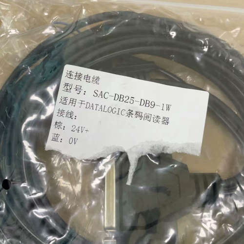 （维修议价）基恩士SAC-DB25DB9-1W线，实物图，便宜，欢迎咨