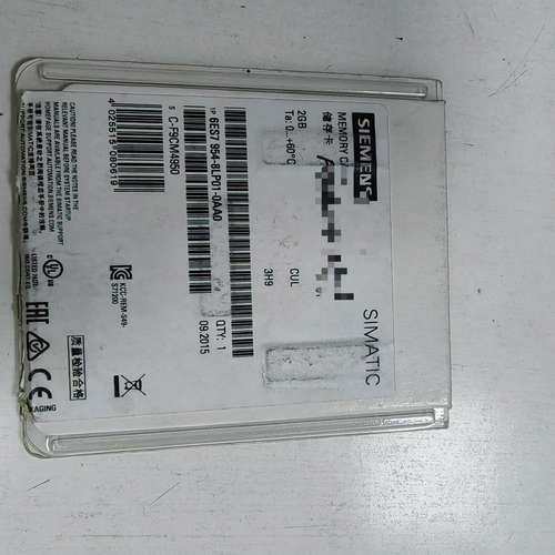 （维修议价）S7-300 2GB内存卡6ES7 953-8LP01