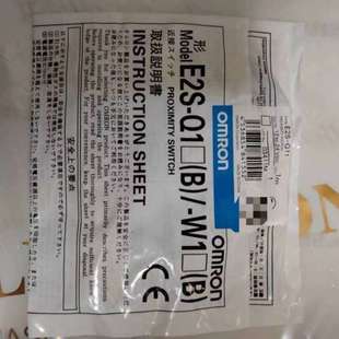 破了 有几个包装 Q11 维修议价接近开关E2S