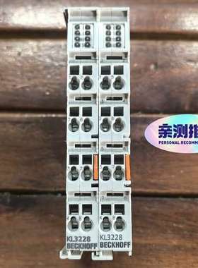 （维修议价）倍福KL3228模块，正品，8通道RTD输入模块，型