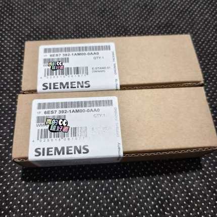 （维修议价）6ES7 392-1AM00-0AA0