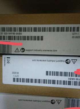 （维修议价）6ES7532-5HF00-0AB0