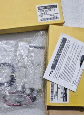 维修议价CKD   VSKM-H10w-T6-3B-PA比例阀