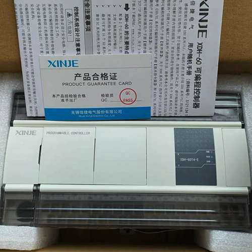 （维修议价）信捷XDH-60T4-E，2只（余1只），正品，实拍