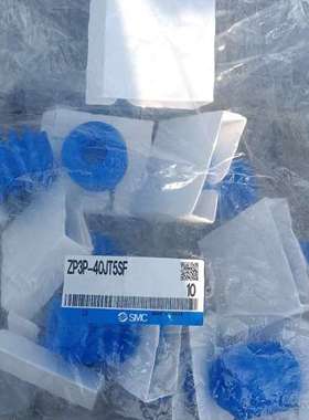 （维修议价）SMC蓝色薄膜包装开袋真空吸盘ZP3P-40JT5SF25一