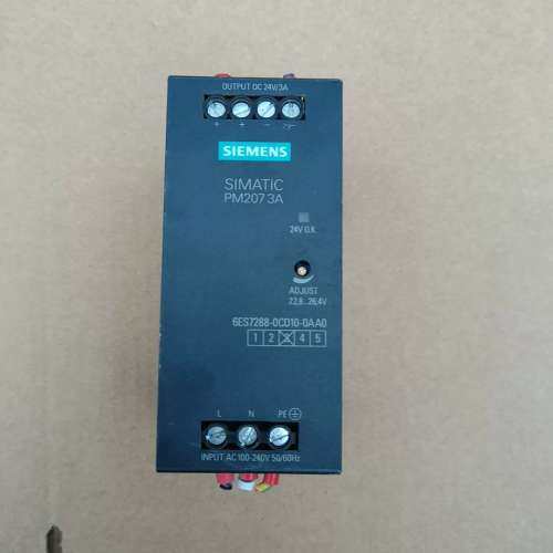 （维修议价）SIMATIC PM207 3A电源，型号6ES72