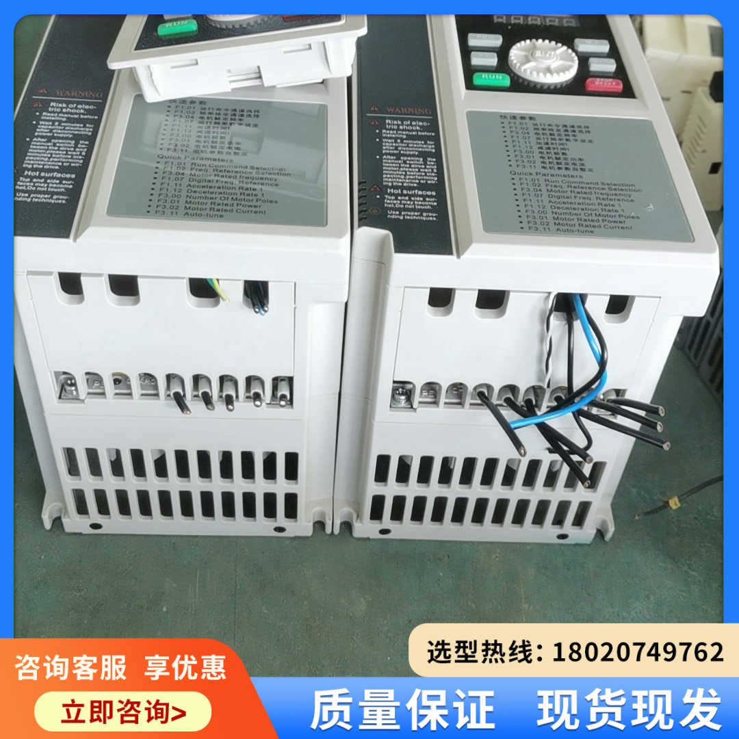 （维修议价）GT200-4T0022G包好