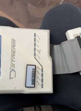 （维修议价）dstream+arm+仿真器