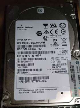 （维修议价）HP/惠普 728759-001 10K 300G G8 G