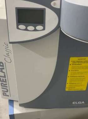 （维修议价）ELGA+PURELAB英国超纯水设备，实验室设备超纯水机，