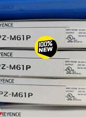 （维修议价）日本基恩士KEYENCE光电传感器PZ-M61P