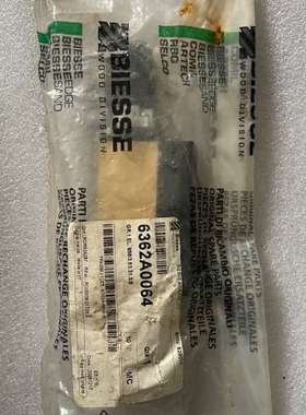 （维修议价）PNEUMAX意大利纽迈司电磁阀6362A0064