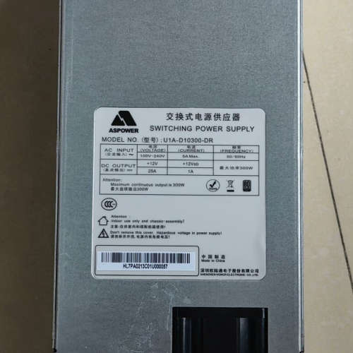 （维修议价）Uniview/宇视科技电源模块，