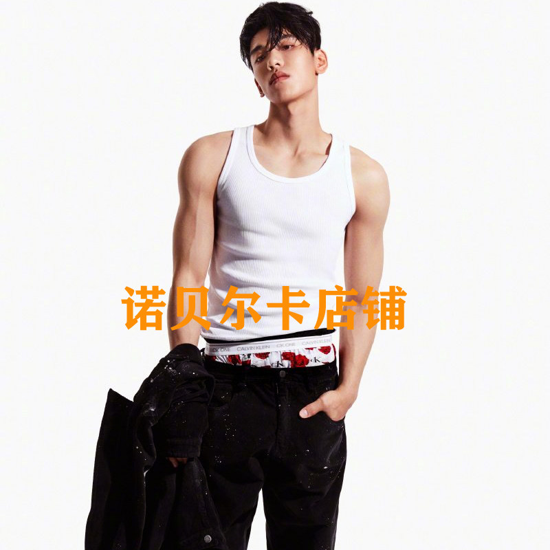王子异同款背心男纯棉圆领白色大码休闲时尚运动健身透气打底吊带