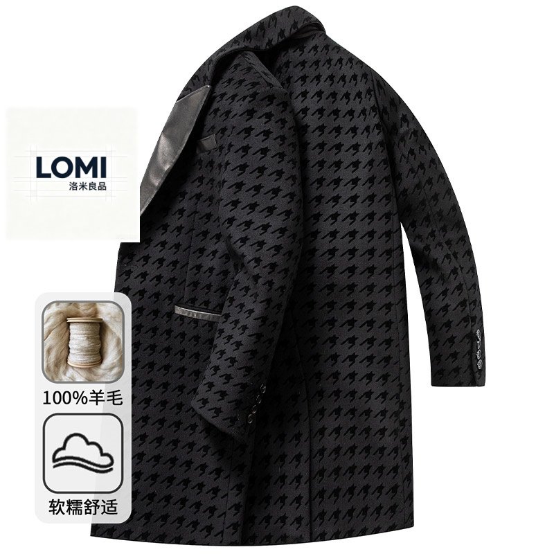 LOMI良品2026新款几何休闲风衣外套男翻领长袖羊毛毛呢大衣轻奢款